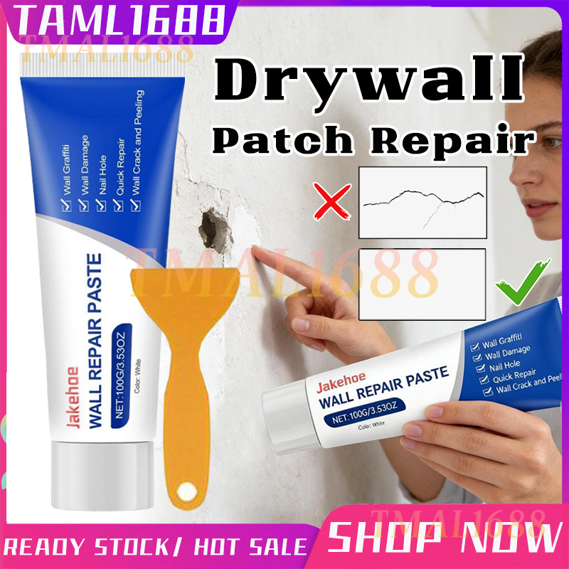 [✅SG Seller] Drywall Patch Repair Kit 250g Wall Mending Agent Multi-functional Quick-drying Paste Adhesive Heavy Duty