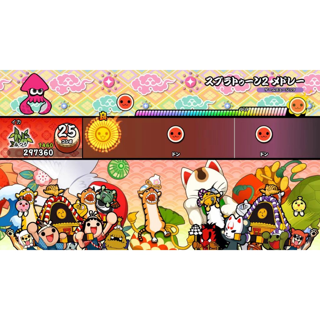 bg