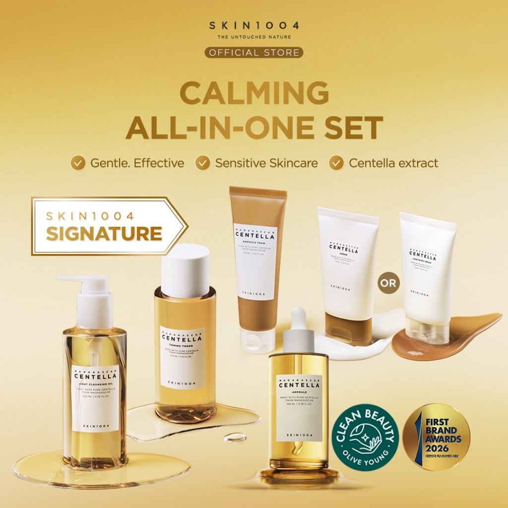 SKIN1004 Calming All-In-One Set (Centella Ampoule 100ml + Toning Toner 210ml + Centella Cream/Soothing Cream 75ml + Light Cleansing Oil 200ml + Ampoule Foam 125ml)