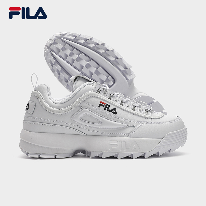 Fila disruptor special edition best sale