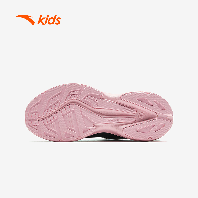 ANTA KIDS Girls HABU/JIANGTAN Running Shoes Big Kids HABU