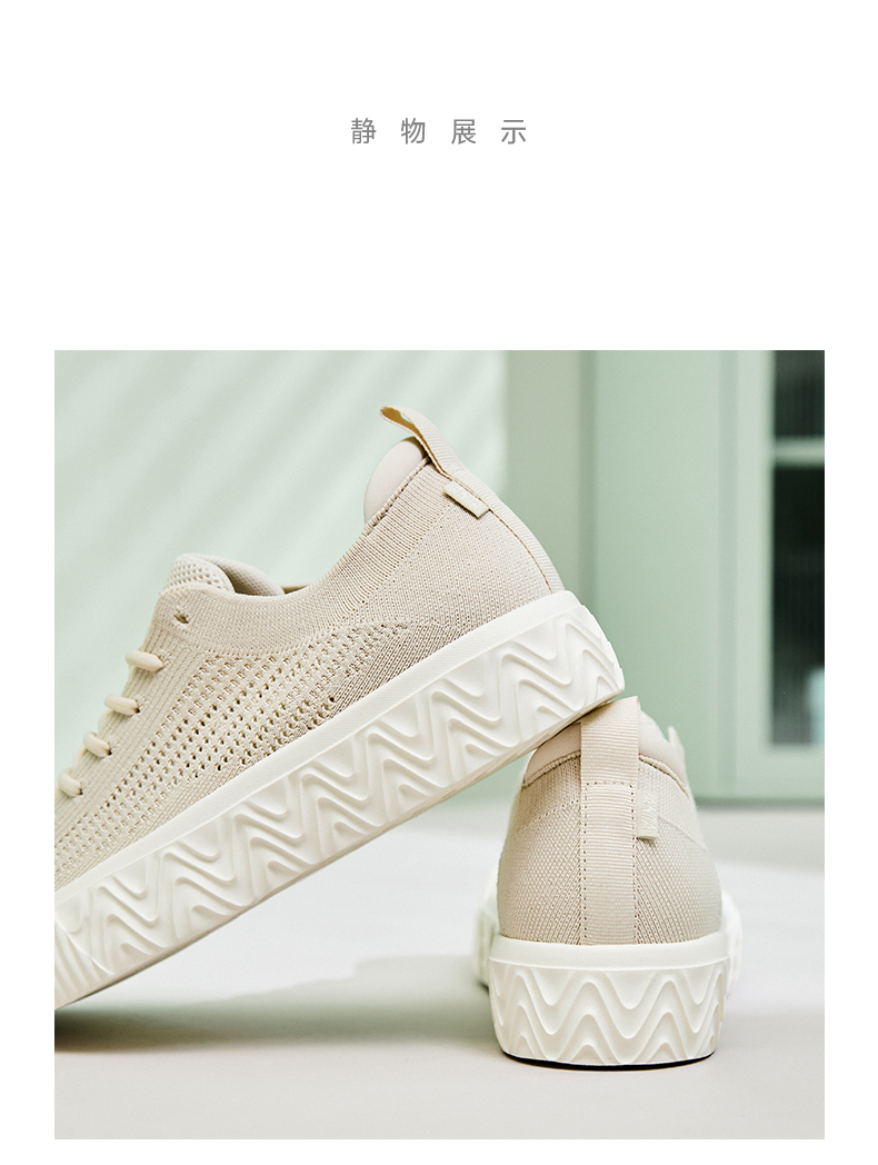 ANTA LIFESTYLE Men X-Game Sneakers (2 Color Variations