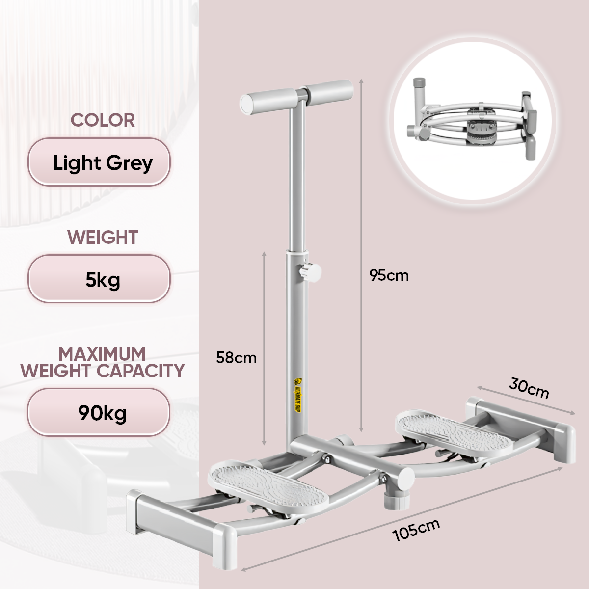 Ski Exercise Machine - Information