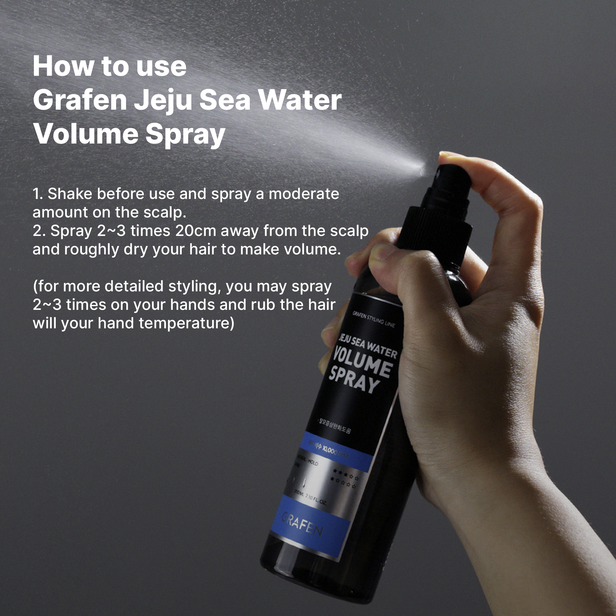 Grafen Jeju Seawater Volume Water Spray 210ml / Hair Spray | eBay UK