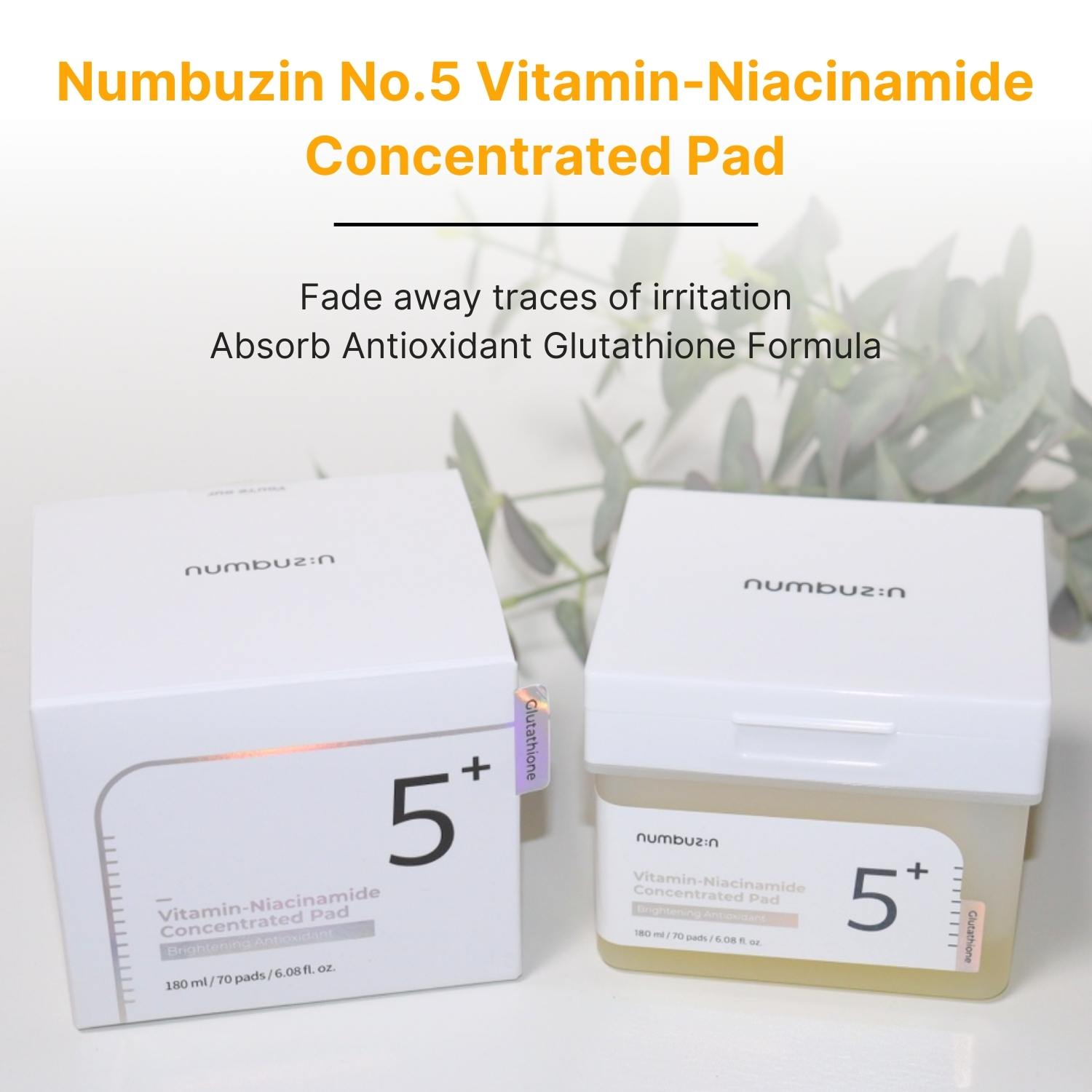 numbuzin glutathione pad No.5 & Niacinamide Skincare Pads - 70 sheets 15 Foods High in