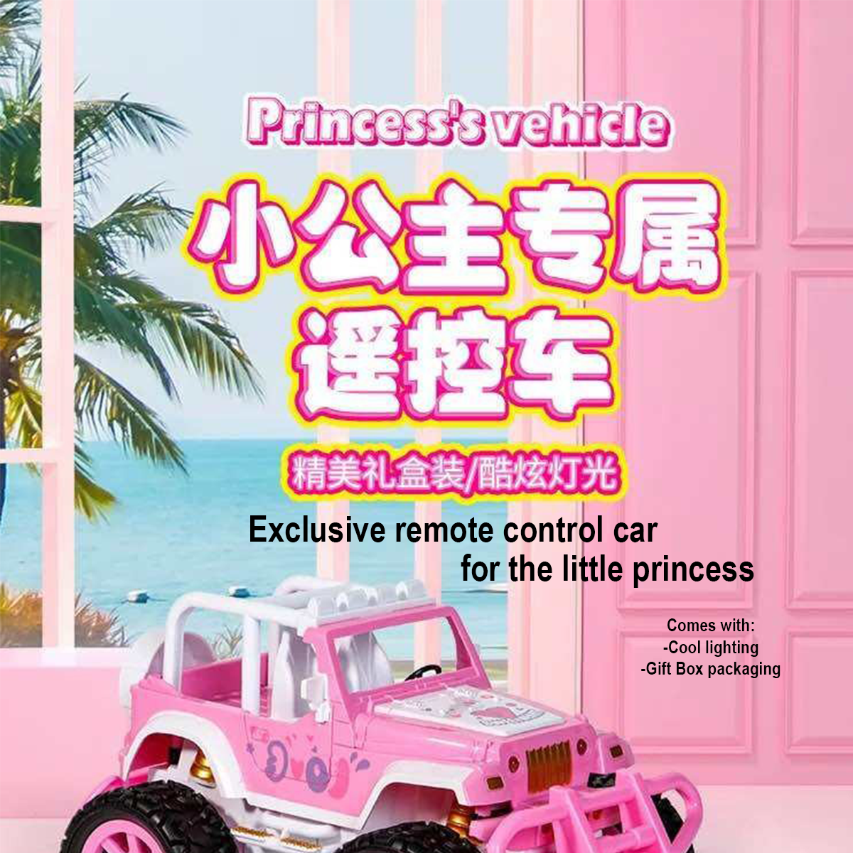 Remote Controlled Convertible Barbie Toy Car I Pink Toy Car I Suitable ...