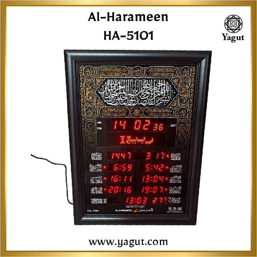sg 11134208 824iq mf53rcm8g0su87