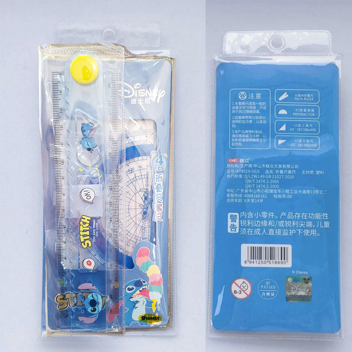 Disney Mickey Mouse Frozen Elsa Stationery Ruler Protractor Set Primary ...