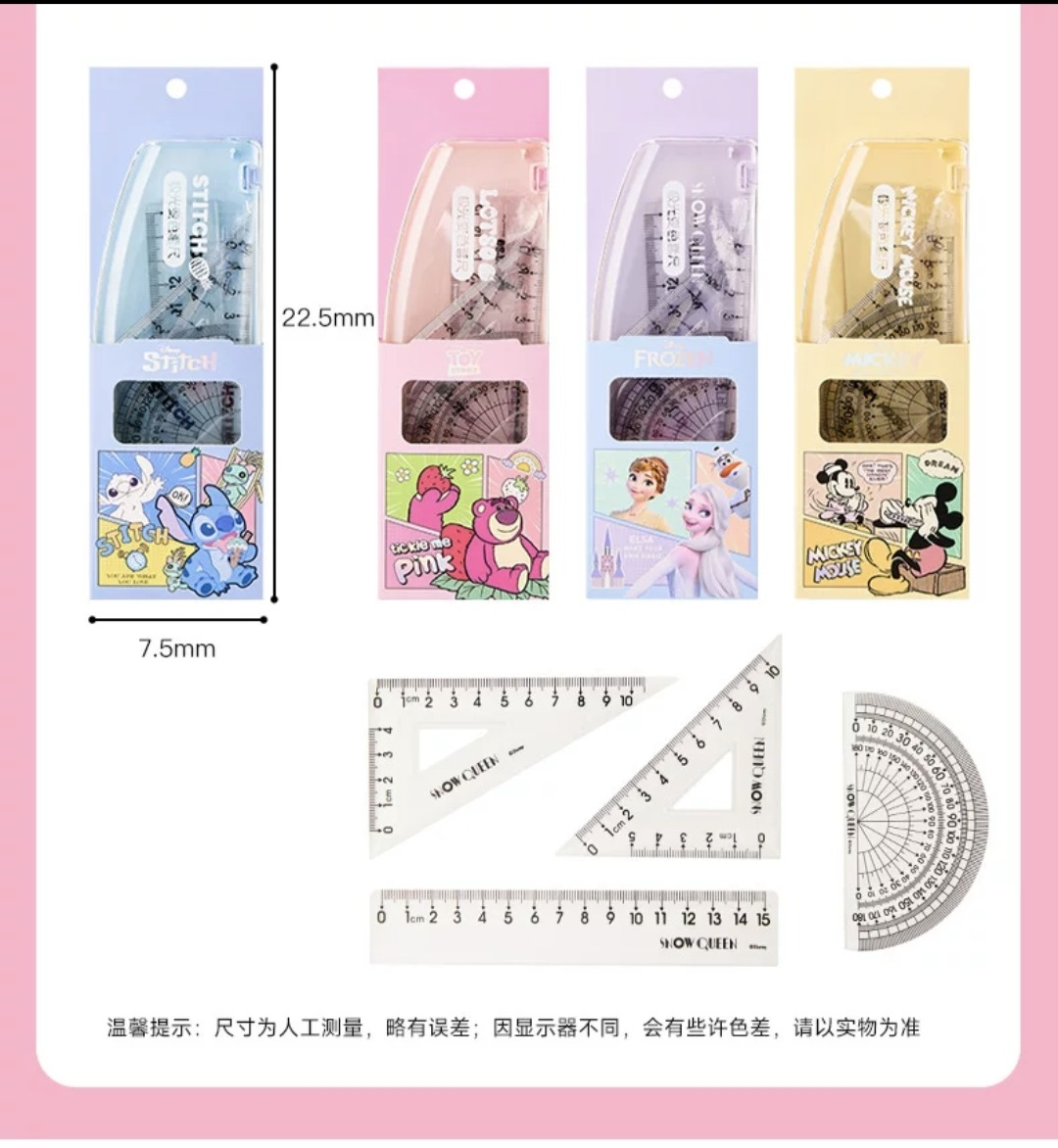 Disney Mickey Mouse Frozen Elsa Stationery Ruler Protractor Set Primary ...