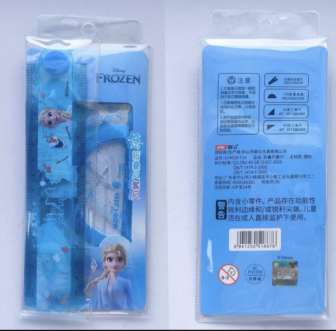 Disney Mickey Mouse Frozen Elsa Stationery Ruler Protractor Set Primary ...