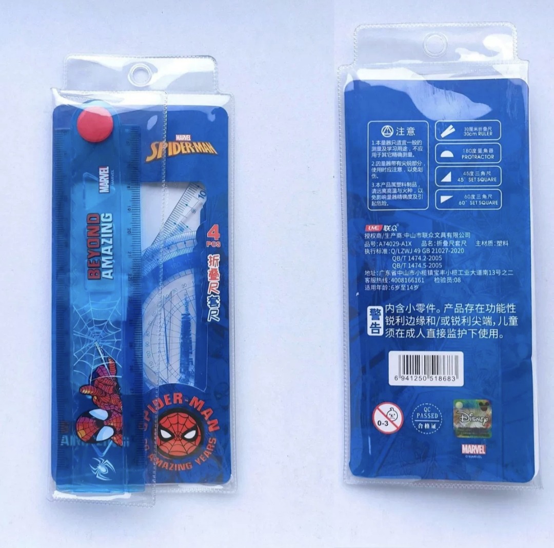 Disney Mickey Mouse Frozen Elsa Stationery Ruler Protractor Set Primary ...