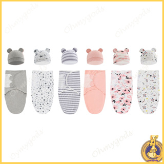 OMG* Baby Swaddles Blanket Hat Outfits Set Soft Sleeping Swaddle Wrap Newborn Infant Photography Props Accessories