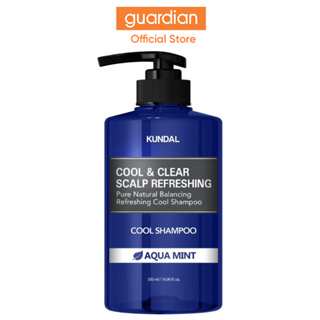 Kundal Cool & Clear Scalp Refreshing Shampoo Aqua Mint 500Ml