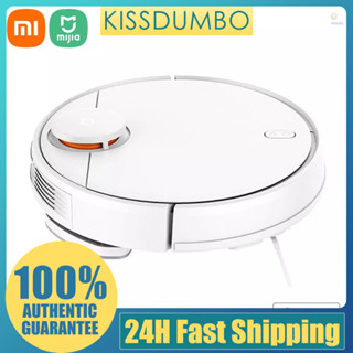  Xiaomi Mijia Mi Robot Vacuum-Mop 3C 4000Pa Suction/LDS Laser Navigation/Mijia APP Remote Control Vacuum Cleaner Automatic Sweeper for Hair/Floor/Carpet
