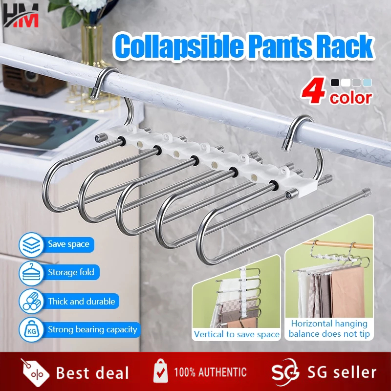 【HM】SG Stock Stainless Steel 5-tiers Pants Trousers Hangers/Closet Organizer/Space Saving/Strong Durable/Metal Hangers衣架