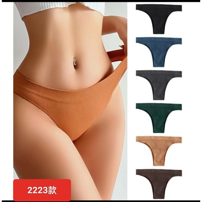 6pcs Set Women Seamless Underwear T-Back G-String Panties Free Size 25-30 Assorted Colors