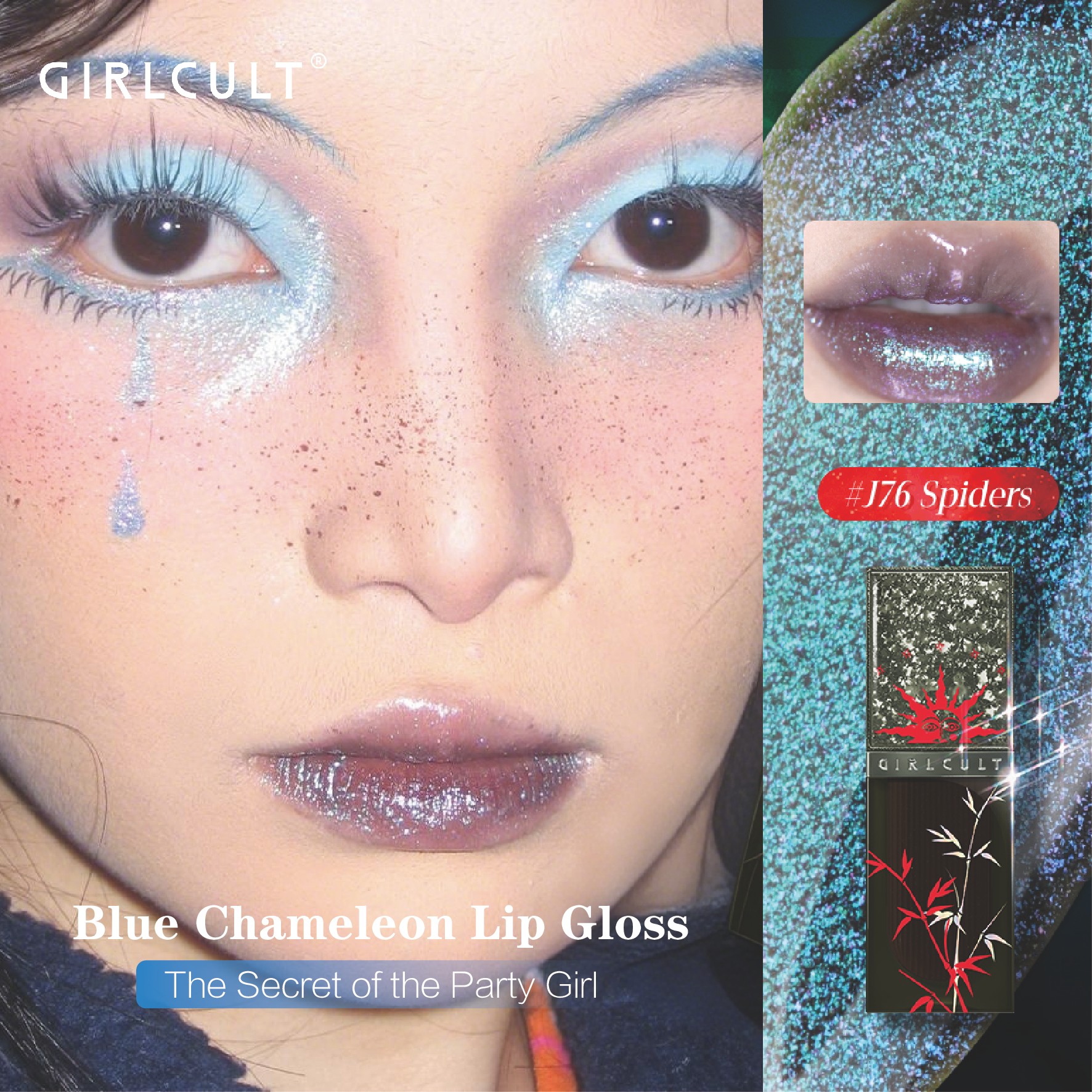 GIRLCULT Dream Chameleon Color Lipstick, Green With Polarized Effect And Blue Sequins, Vibrant And G