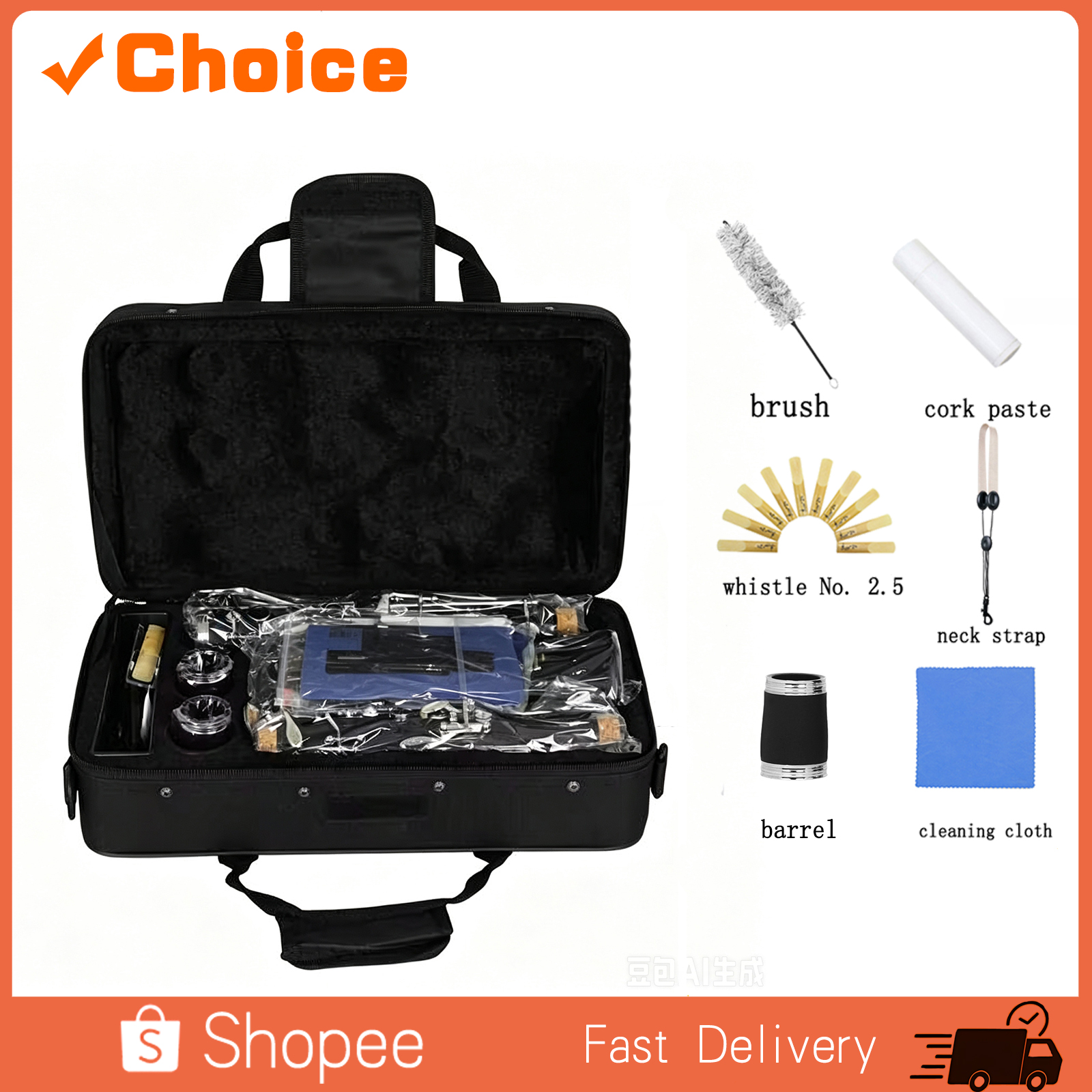 IRIN 17 Key Bb Clarinet Black IN570 Clarinet Professional Woodwind Instrument Bakelite Wood Clarinet