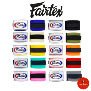FAIRTEX HW2 Elastic Cotton Hand wraps 180 ”4.5 M. Stretch Fabric Wrapped In Boxer Hands Boxing Sparring