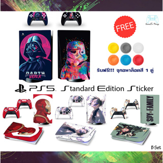 PS5 Standard Edition Sticker Protect Screen PS5