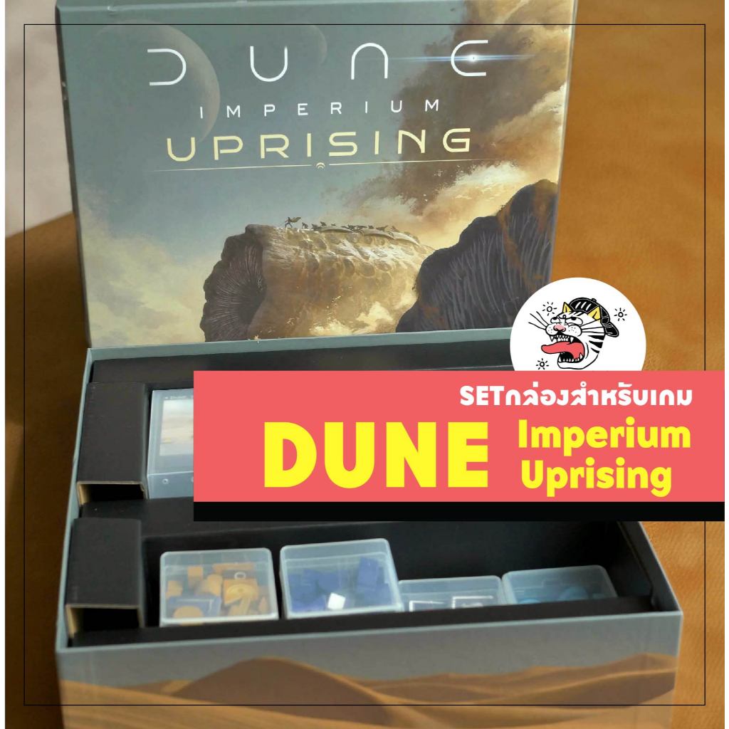 Buy dune Products At Sale Prices Online - July 2024 | Shopee Singapore