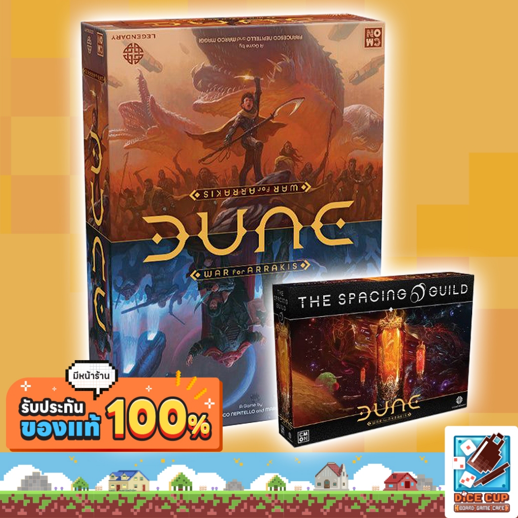 Buy dune Products At Sale Prices Online - July 2024 | Shopee Singapore