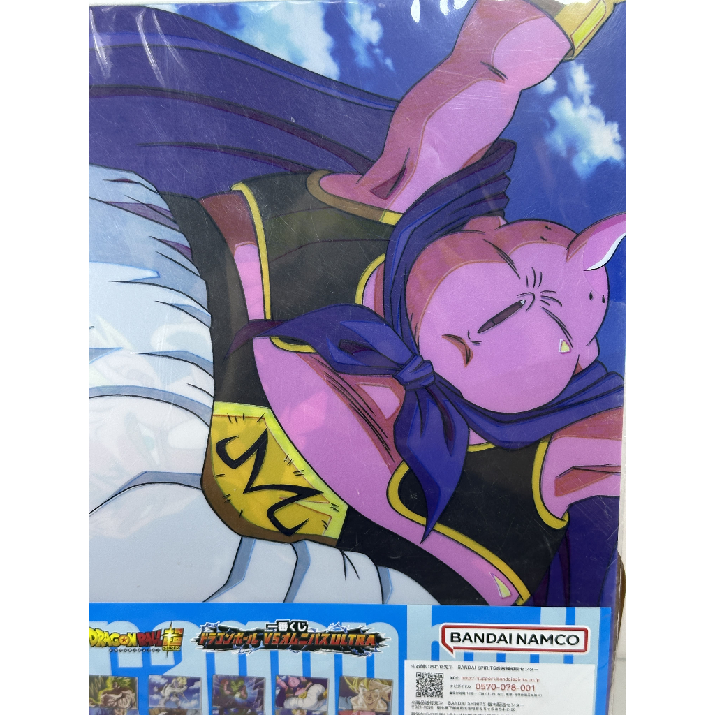 bg