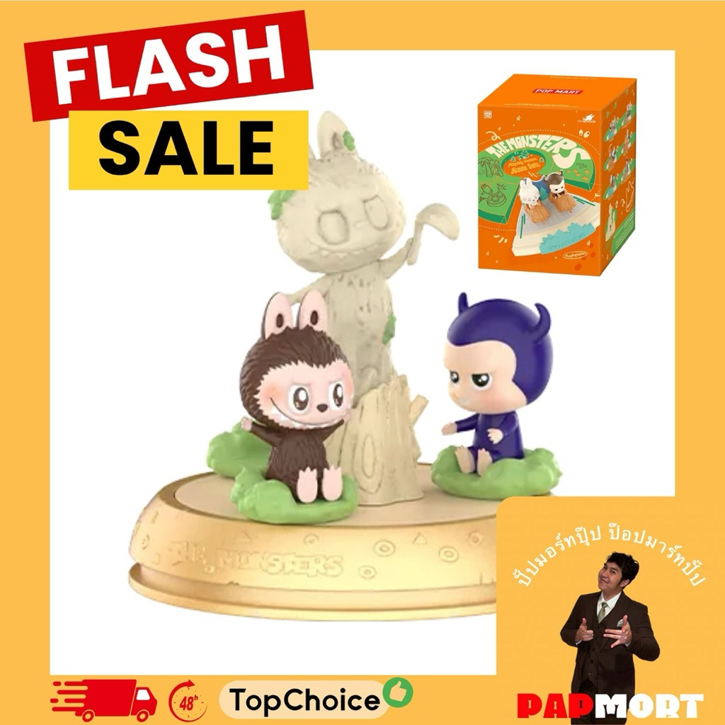 アソート 新品未開封 THE MONSTERS Playing Games Buy POP MART The Monsters Playing Games Series Scene Sets At