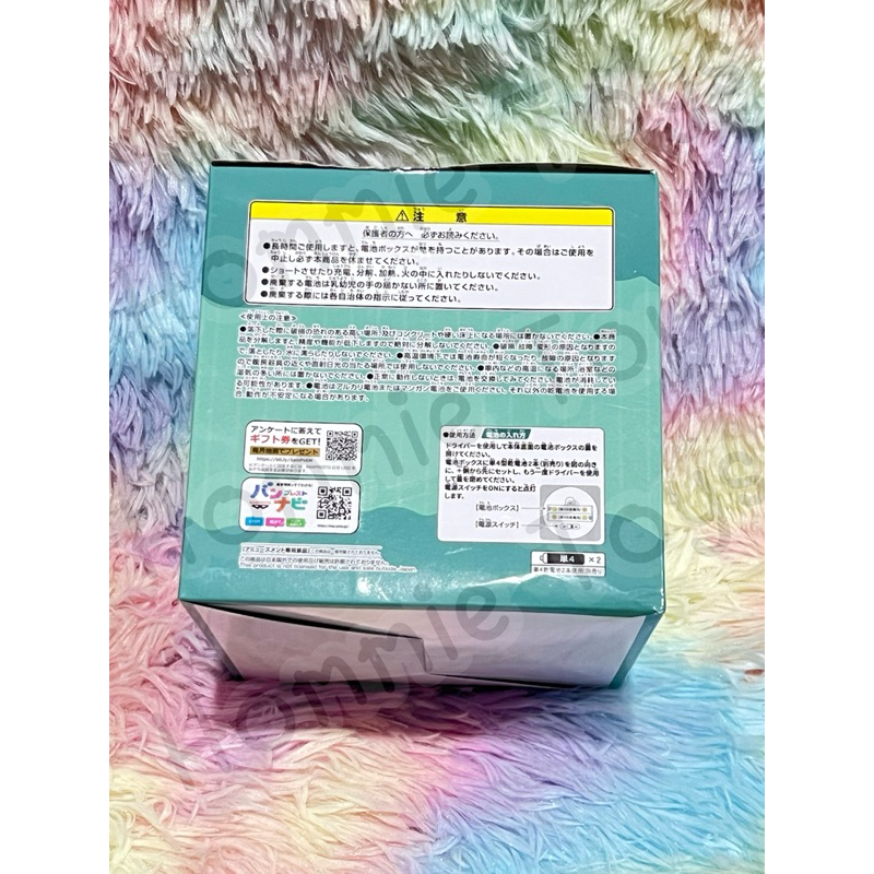 bg