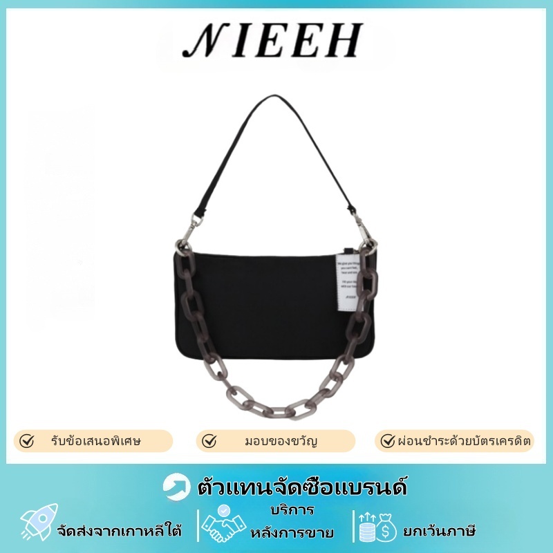 Buy nieeh Products At Sale Prices Online - October 2025