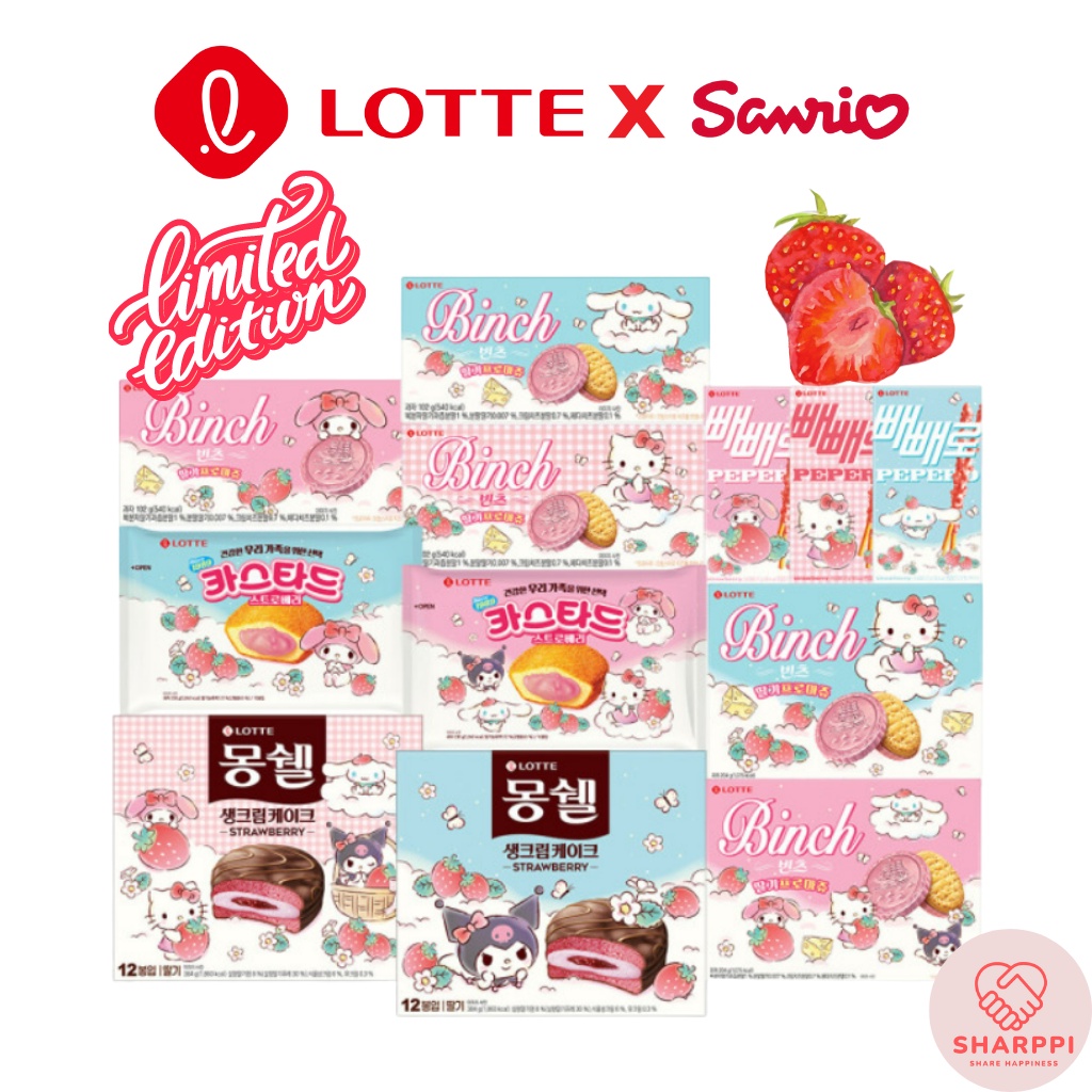 Sanrio x Lotte Strawberry Sancks Collection /Pepero /Binch /Custard ...