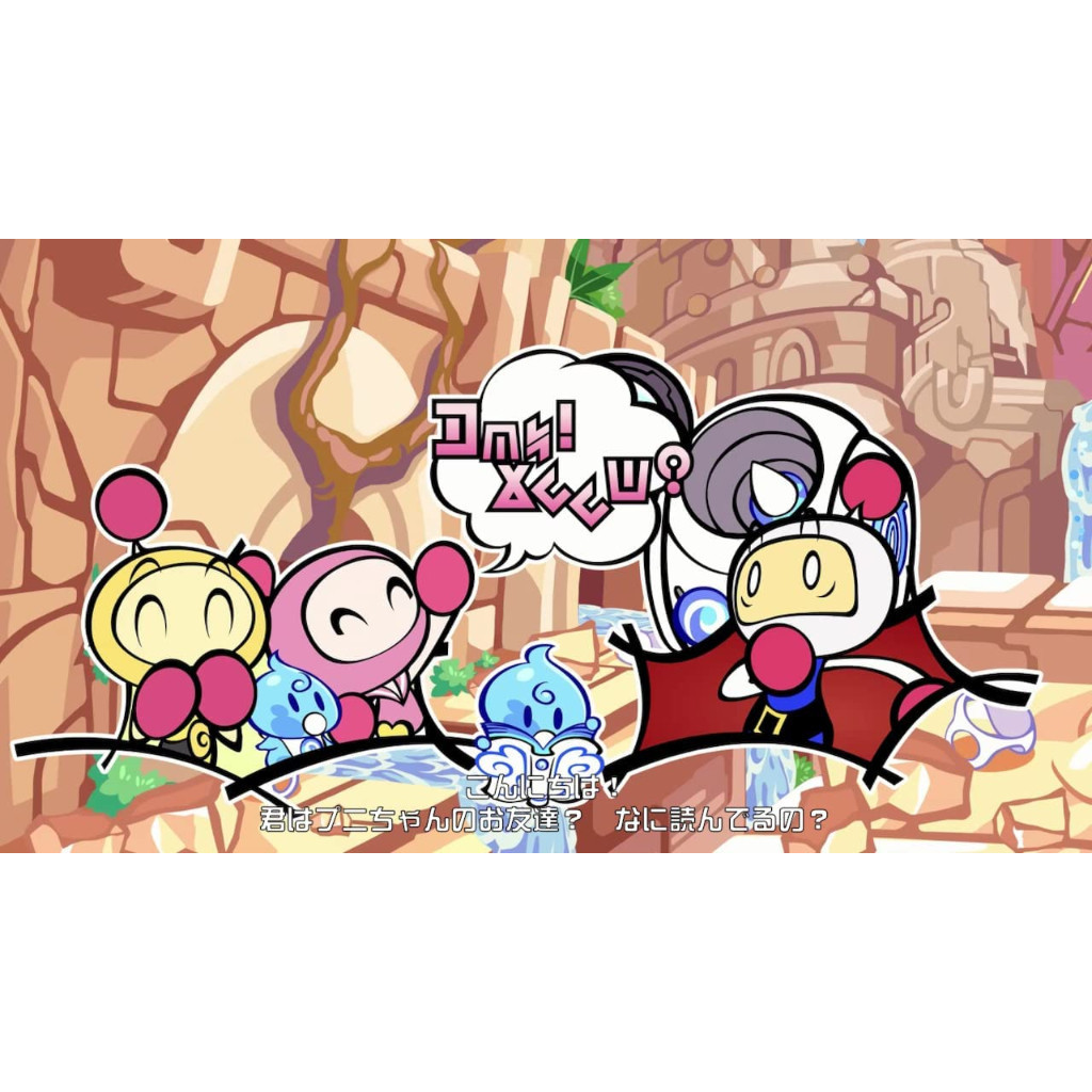 bg