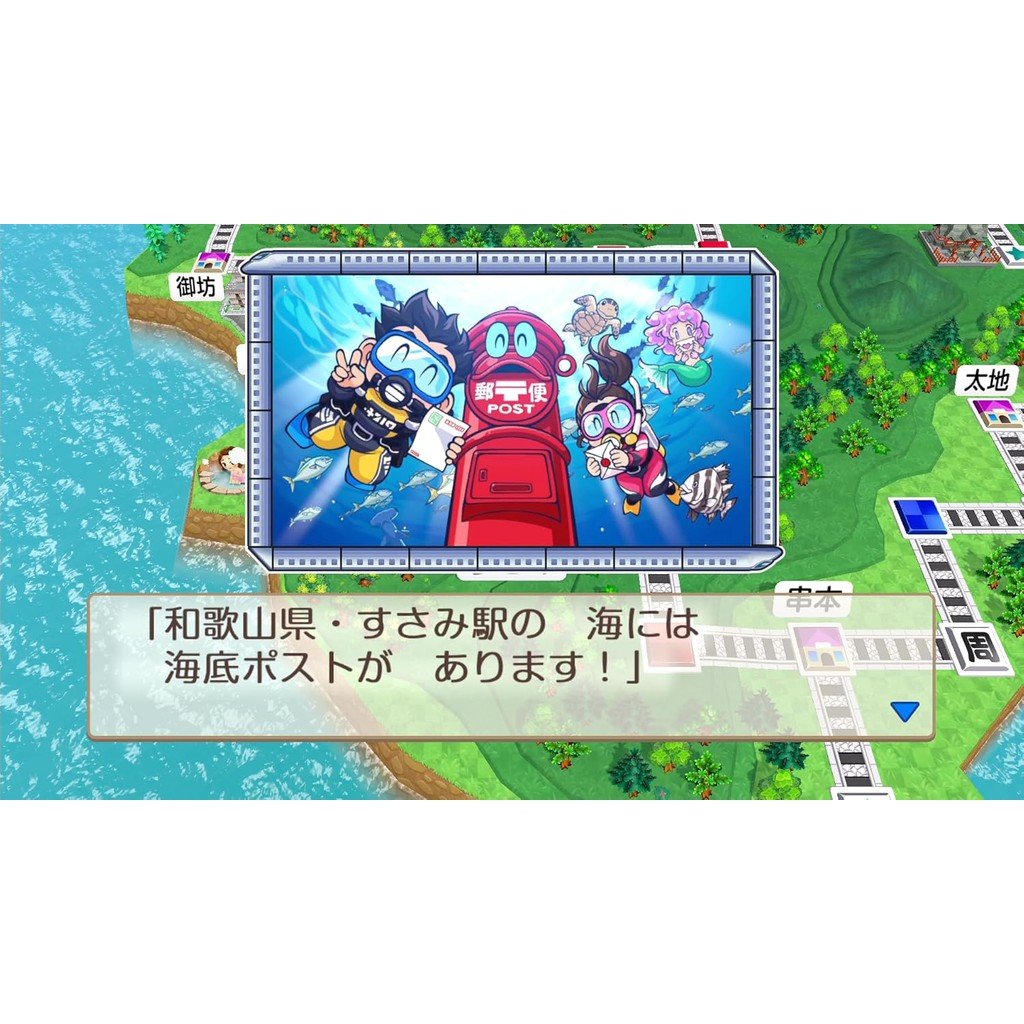 bg