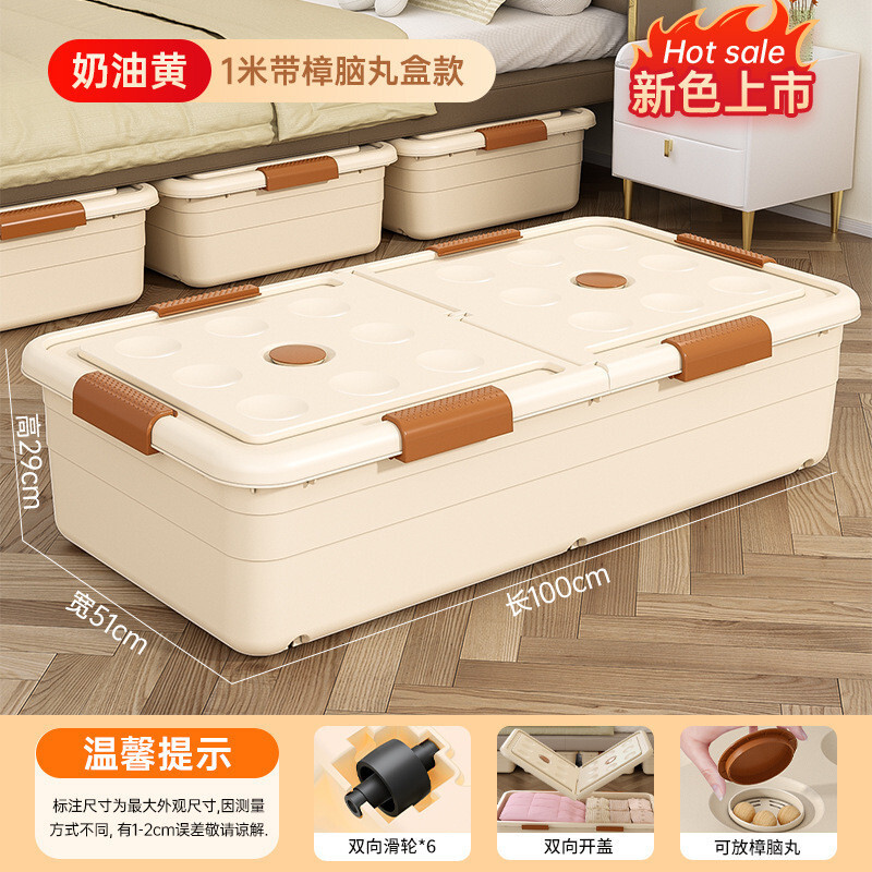 Foldable Double Flip Lid Storage Box Storage Box Bed Under Bed Storage Stackable Super Large Capacity Dust-Proof Moisture-Proof Bed Under Bed Storage Box Flat Household Wheeled Drawer Type Clothes Quilt