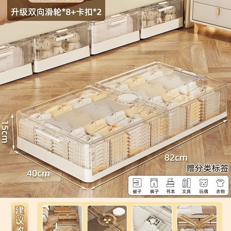Foldable Double Flip Lid Storage Box Storage Box Bed Under Bed Storage Stackable Large Capacity Dust-Proof Moisture-Proof Bed Under Bed Storage Box with Wheels Foldable Drawer Flat Storage Box Under B