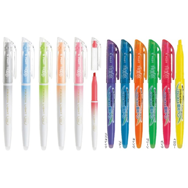 Buy frixion highlighter At Sale Prices Online October 2025