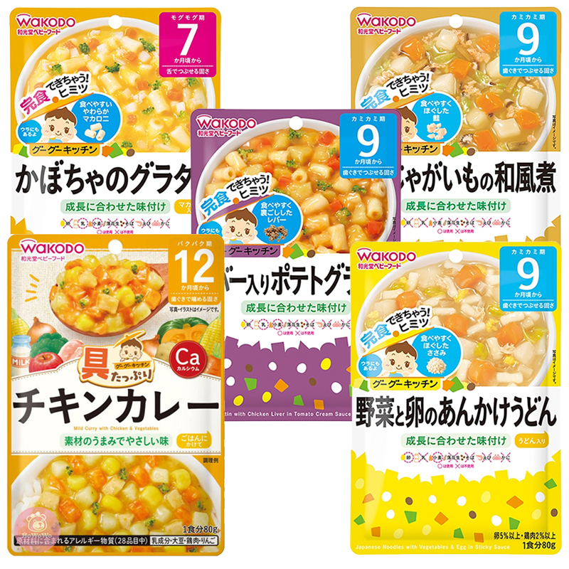 Japan WAKODO Baby NonStaple Food 80g Congee Instant Conditioning Pack Bento Noodles Pasta Curry