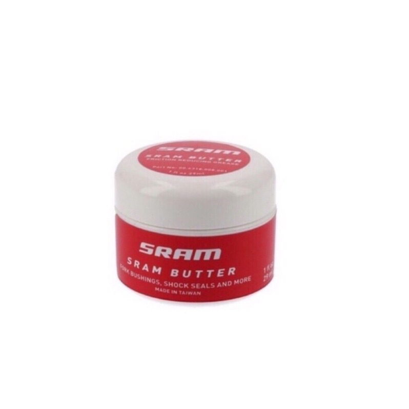 Sram Butter Grease1oz (29ml) Shopee Singapore