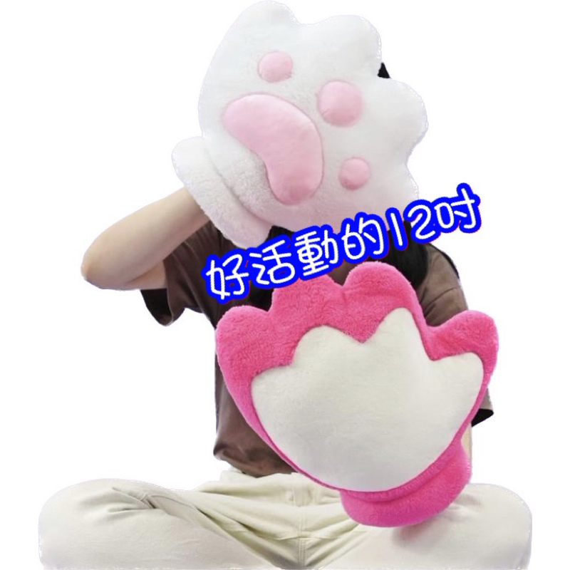 bg
