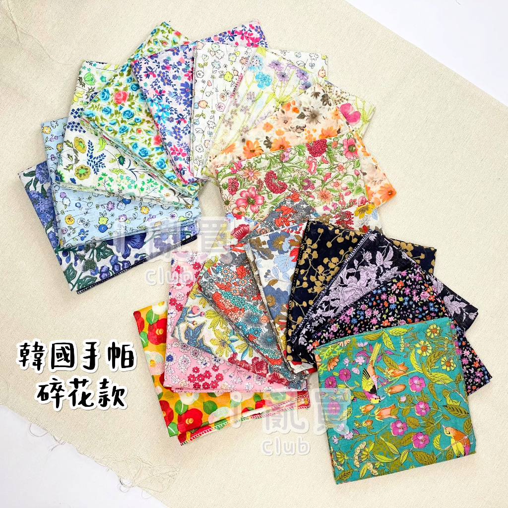 kerchief buy