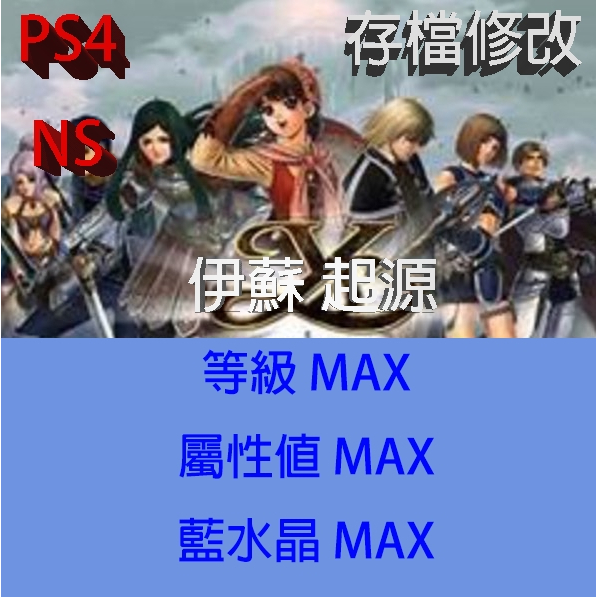 bg