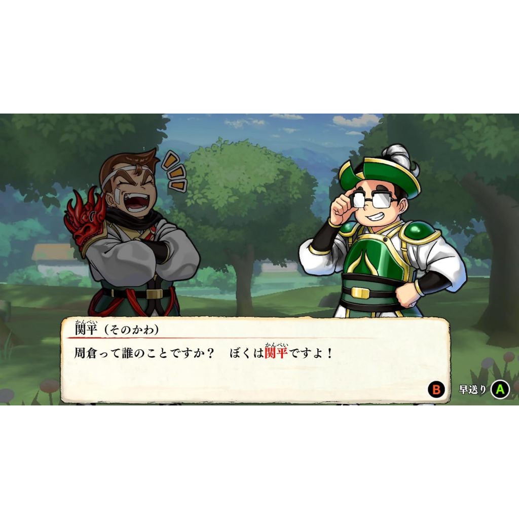 bg