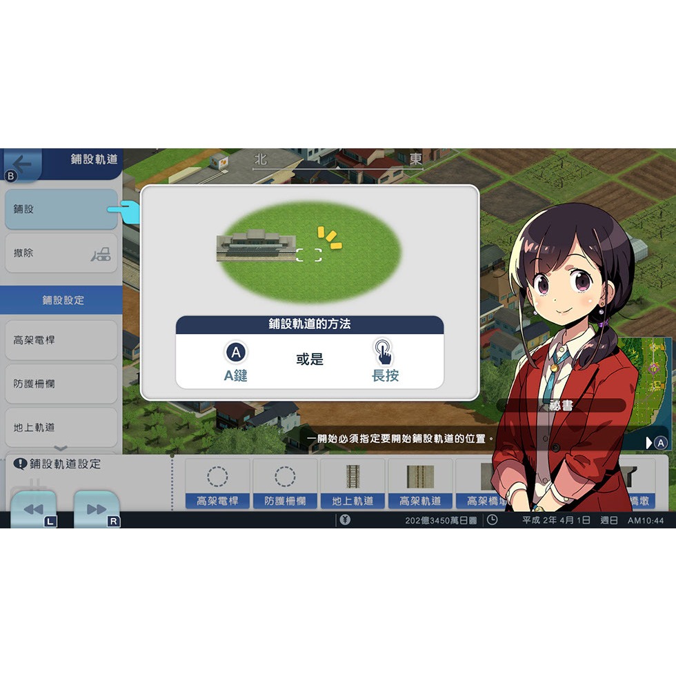 bg