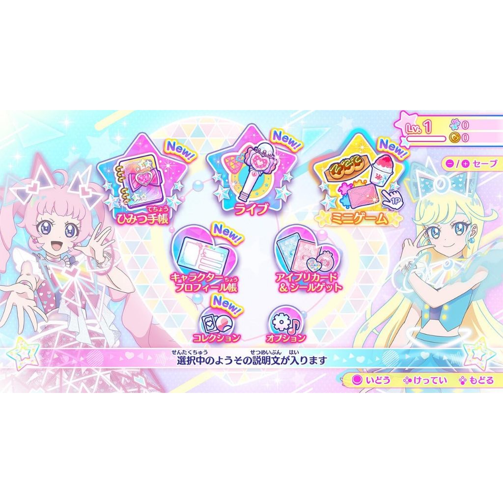 bg
