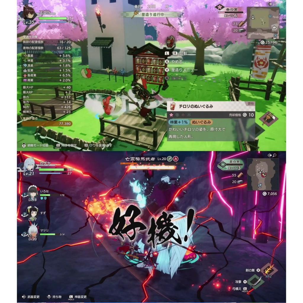 bg