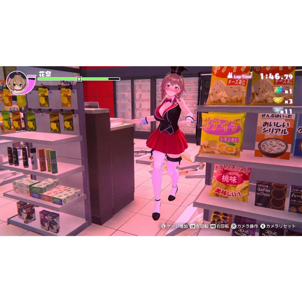bg