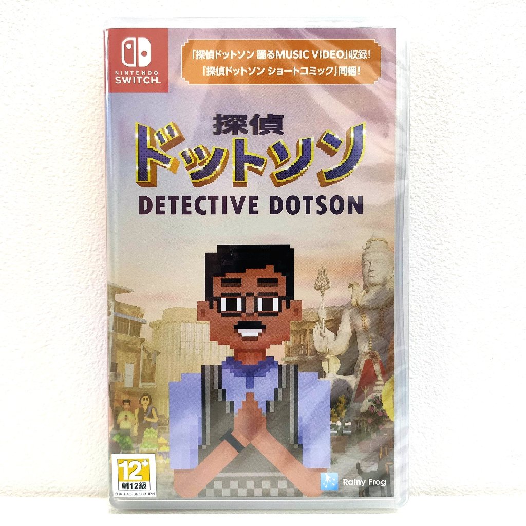 bg