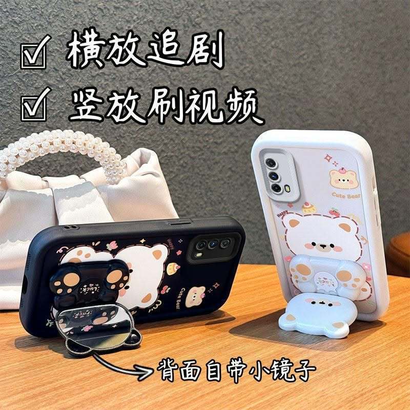 bg