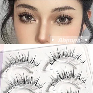 ABPOPA MengJieShangPin® 5 Pairs Air Sense Natural Fake Eyelash Fluffy Transparent Slim Stem Eye Beauty