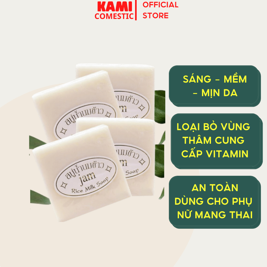 Thai White rice Bran soap jam rice milk soap 5g KAMI Prevent Acne